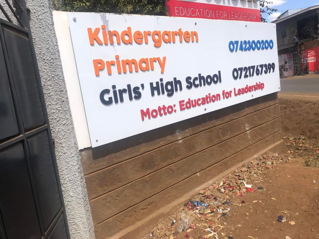 School Signage